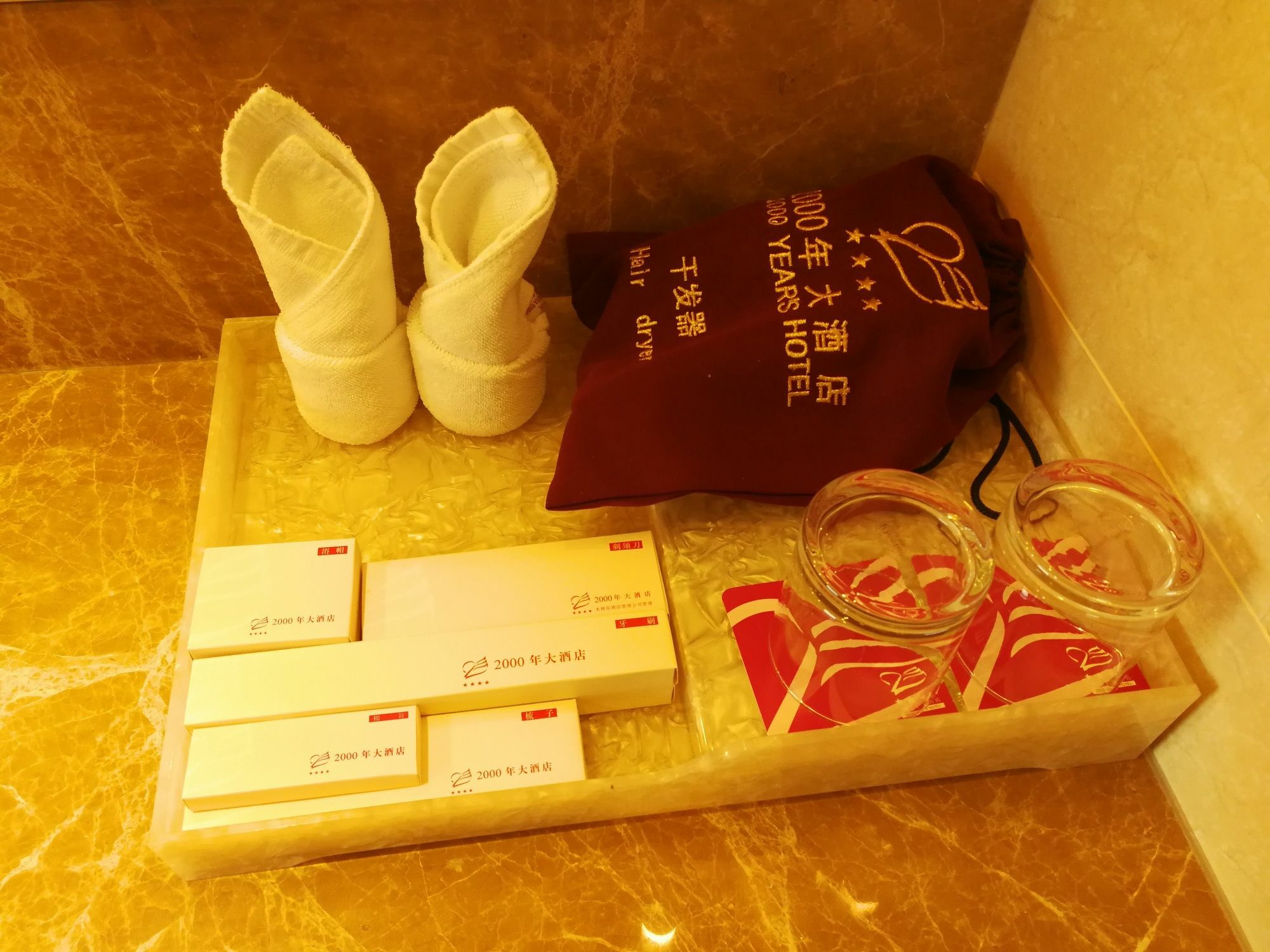 Zhuhai 2000 Years Hotel Exterior photo